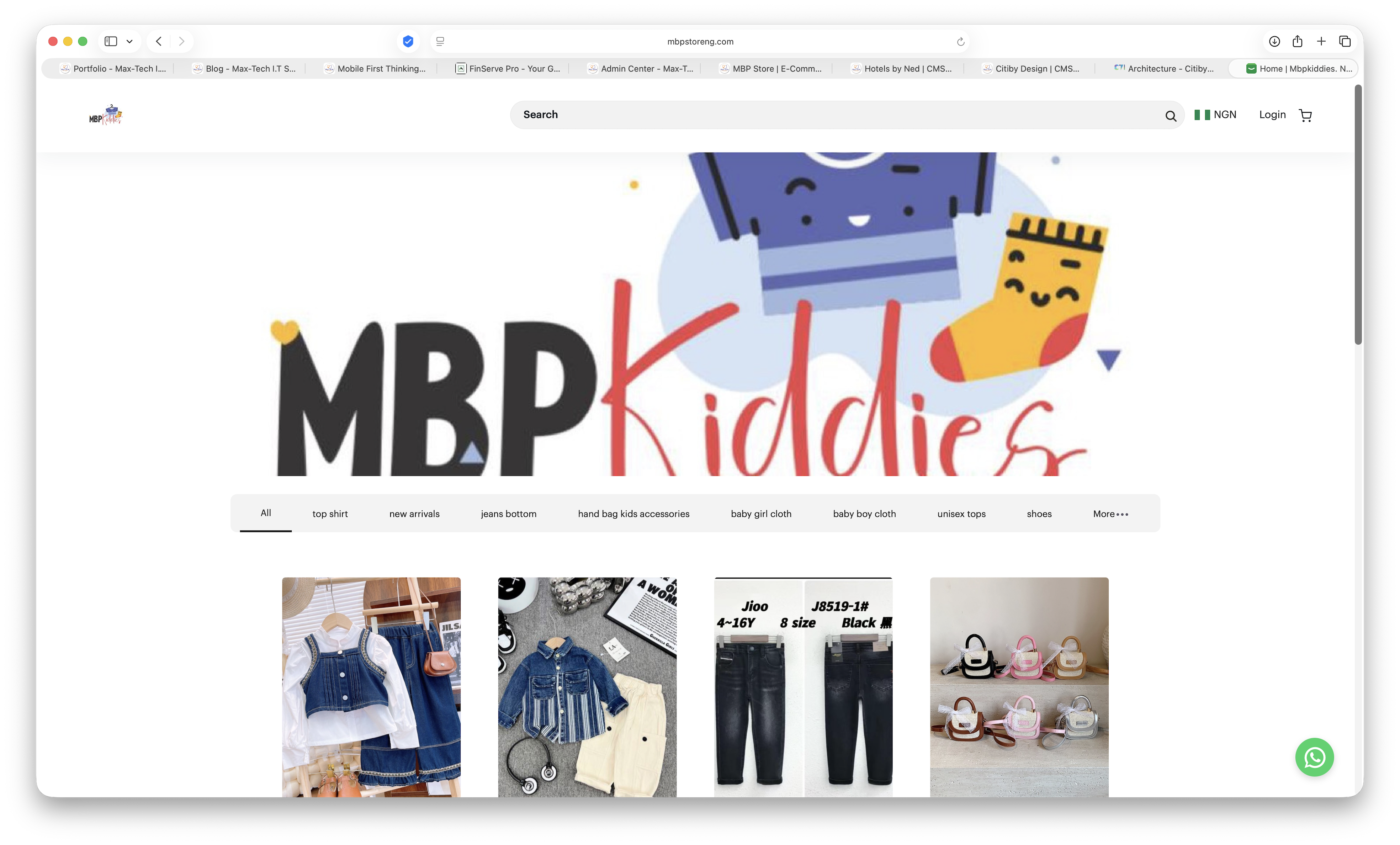 Children’s Wear Website